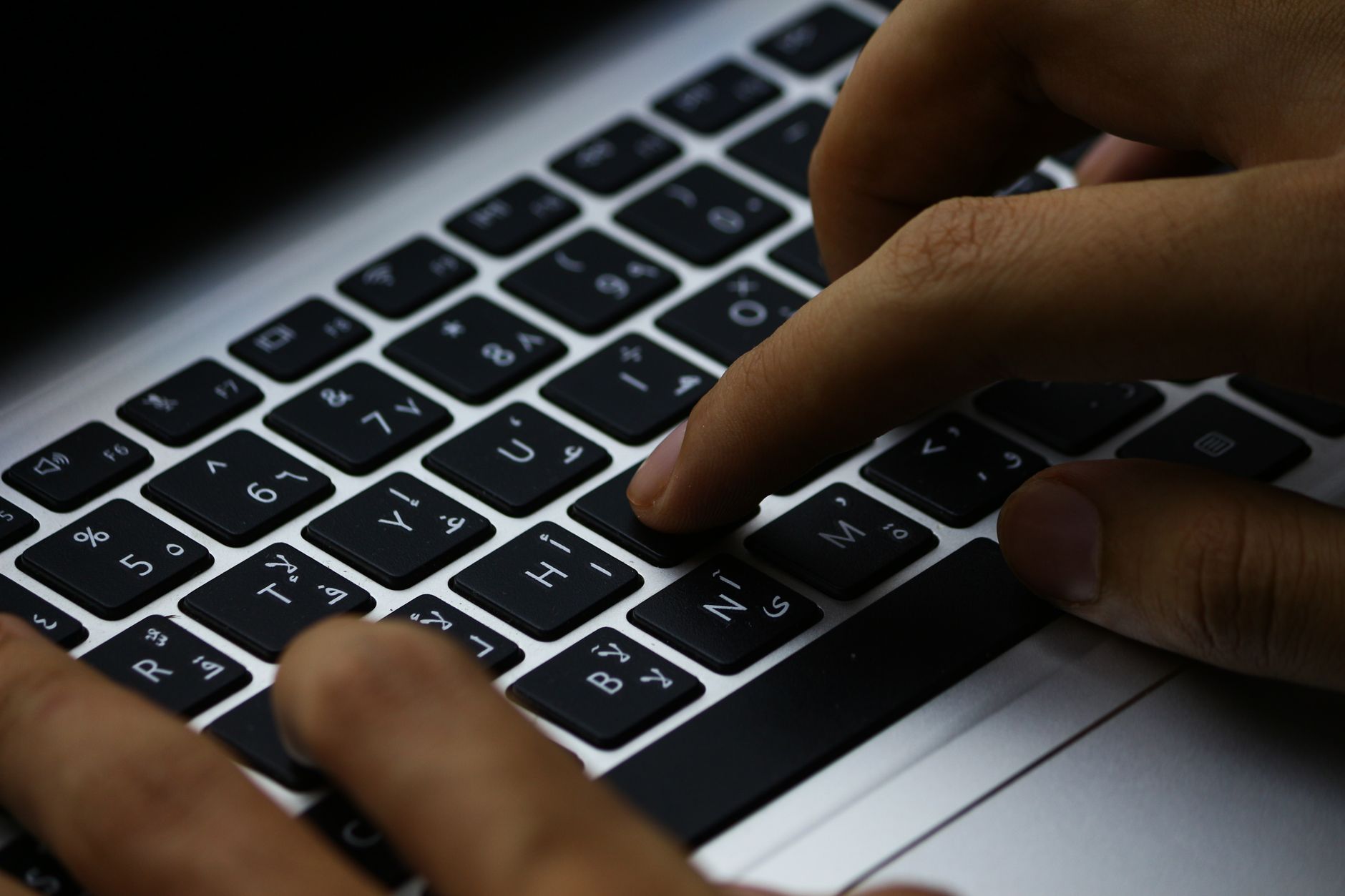 What Technology Can and Cannot Do for Remote Caregiving
